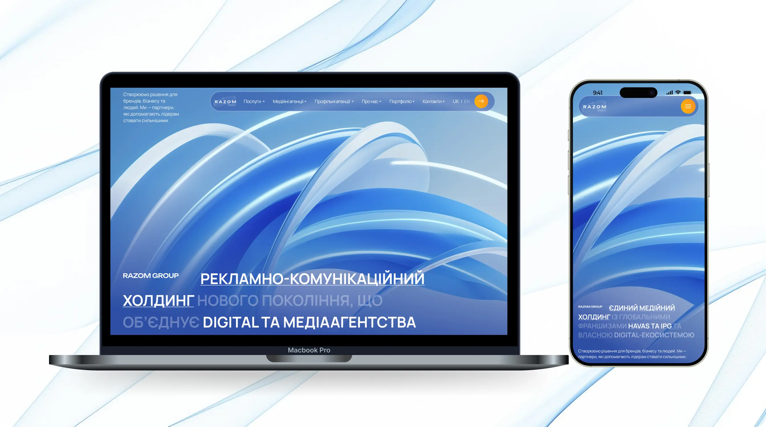 Сайт, розроблений нами – зображення 1